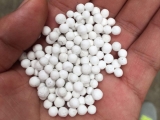 復(fù)合型融雪劑